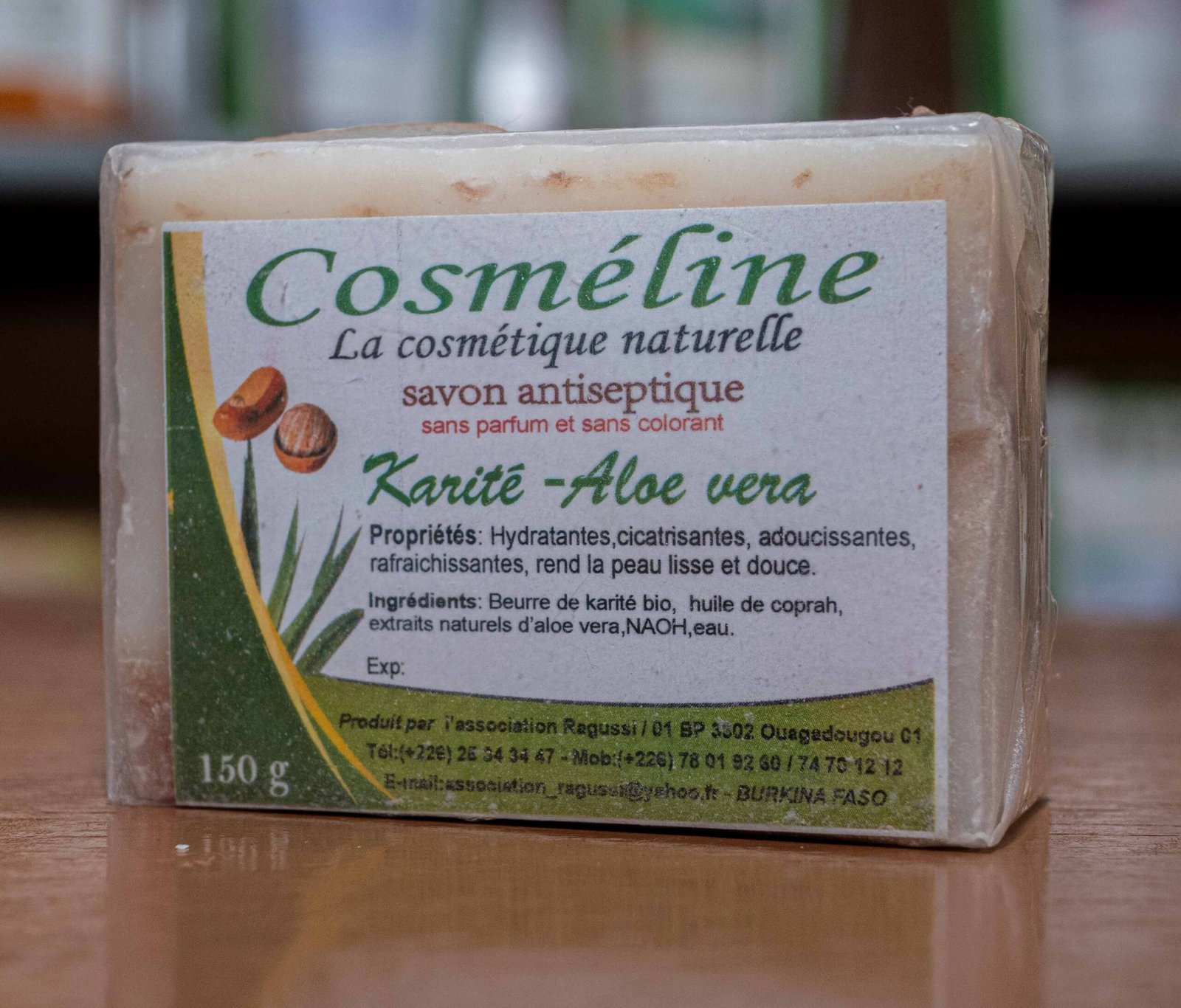 Savon antiseptique KARITÉ - ALOE VERA Savon antiseptique KARITÉ - ALOE VERA